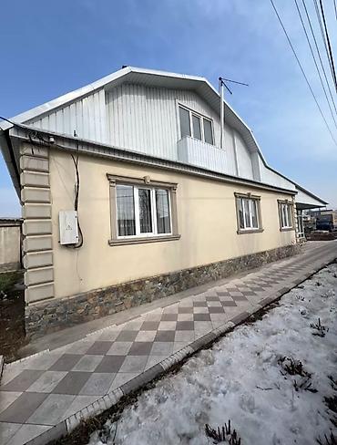 Продажа коттеджей и домов: Продаю!!! — 1