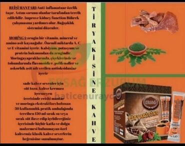 evdən idarə olunan işlər: Tiryakisine Türk kahvesi Natural Orqanik təbii bitki tərkibli