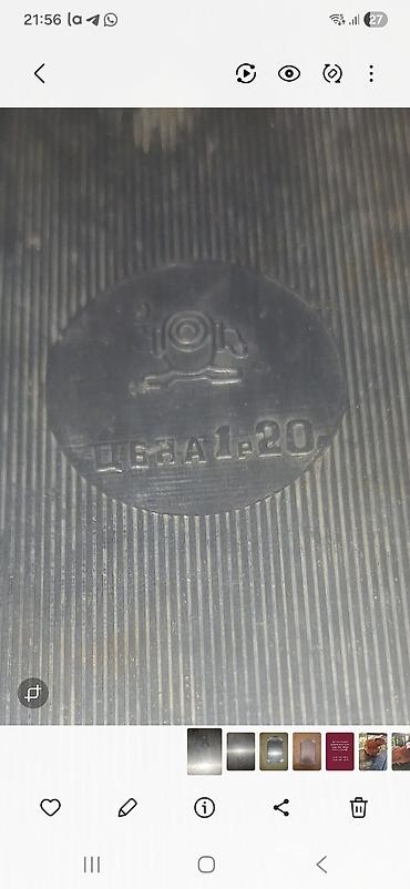 podnos: Metall süfrə sinisi / podnos - Material: yüngül metal (alüminium — 3