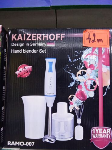 бутыль стеклянный 20 л: Kaizerhoff mix 
qiymət - 42 manat 
ödənişli çatdırılma ✅