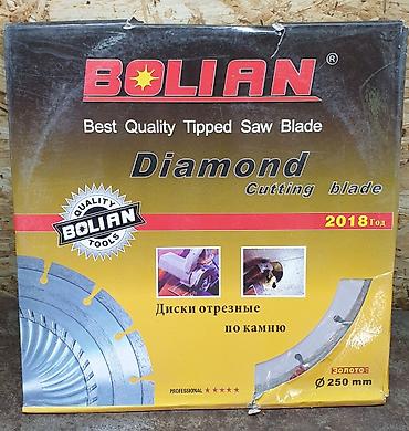 diamond: Диски алмазные отрезные по бетону, камню итд. Серия «Золото» — 4