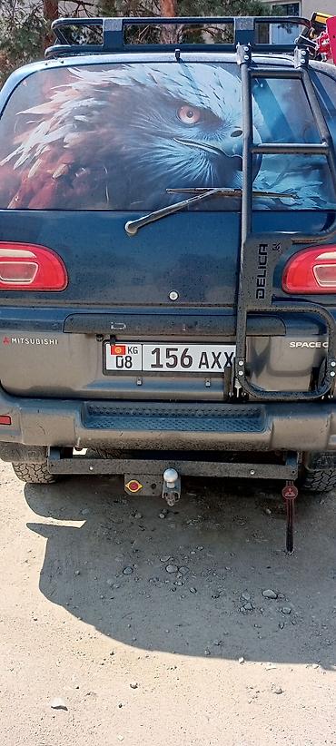 4х4 машина: Mitsubishi Space Gear: 1997 г., 2.8 л, Автомат, Дизель, Минивэн — 7