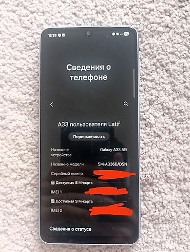 samsung 19: Samsung Galaxy A33 5G, 128 GB, rəng - Mavi — 6