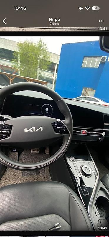 киа нира: Kia Niro: 2022 г., 1.6 л, Робот, Гибрид, Кроссовер — 1