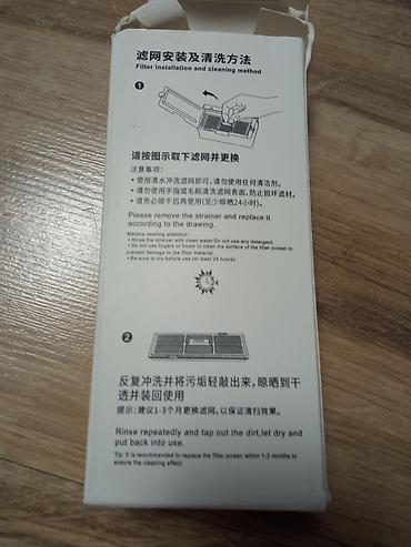 Ostali delovi za usisivače: Set rezervnih delova za robotski usisivač This item is a Roborock S7 — 4