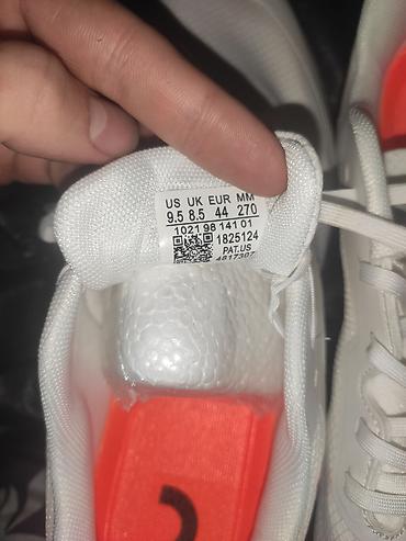 reebok 42: Мужские кроссовки, 44, Новый, цвет - Белый, Самовывоз — 3