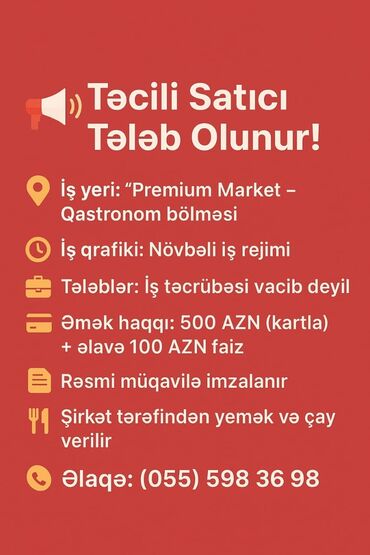 Chevrolet: Satış məsləhətçisi tələb olunur, 30-45 yaş, 1-2 illik təcrübə, Aylıq ödəniş