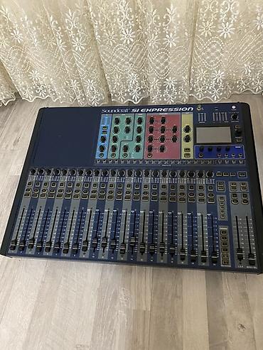 fl studio full: Soundcraft Si Expression 2 rəqəmsal miks konsolu — 1