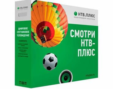 настройка телевизор: НТВ Плюс