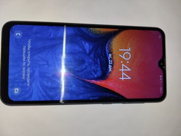 Samsung: Samsung Galaxy A10, Б/у, 32 ГБ, цвет - Голубой, 2 SIM