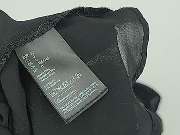 hm online pl: H&M Divided, Bluzka damska, rozmiar 2XS — 6
