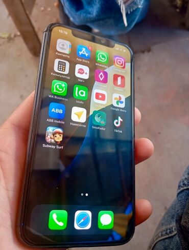 iphone 11 qirmizi: IPhone 11 Pro Max, 256 GB, Deep Purple, Face ID, Barmaq izi