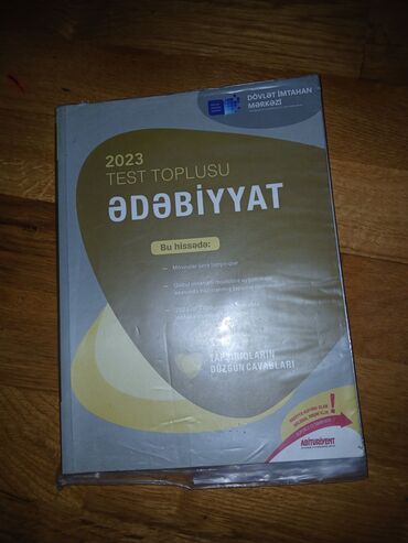 Digər: Yenidir