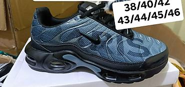 airstep 39: Nike tn 
Brojevi na slikama
2850 din ♠️ — 8