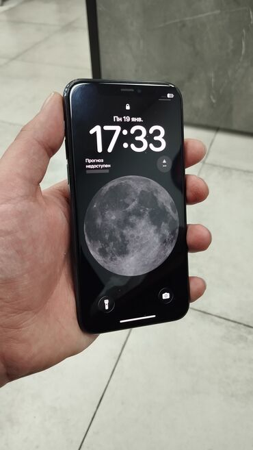 Apple iPhone: IPhone 11 Pro, Matte Midnight Green — 11