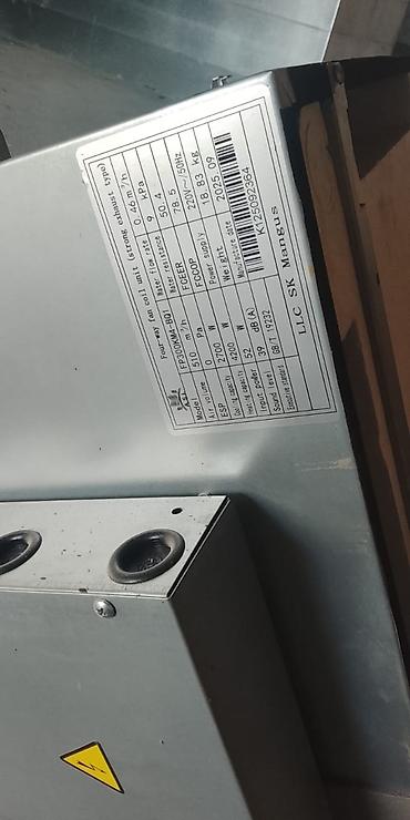 фанкойлы: Кассетный фанкойл Magnus FP300TM4/B01 (четырёхпоточный) Назначение: - — 3