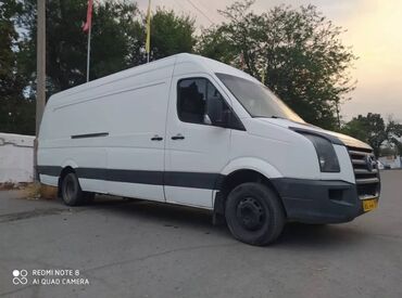Легкий грузовой транспорт: Легкий грузовик, Volkswagen, Стандарт, До 1 т