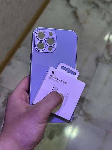 Apple iPhone: IPhone 13 Pro Max, 128 GB, Sierra Blue, Zəmanət, Simsiz şarj, Face ID -da lalafo.az — 12 Apple iPhone: IPhone 13 Pro Max, 128 GB, Sierra Blue, Zəmanət, Simsiz şarj, Face ID — 12