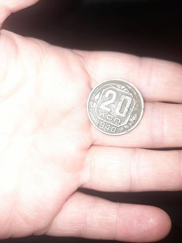 Монеты: Продаю монеты ссср. Цена за все 2000.Пишите на ватцап или — 30