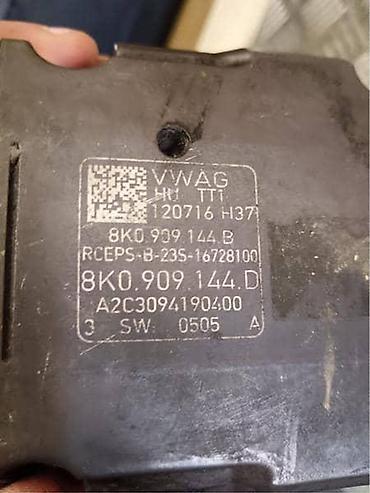 gurtne za auto: ELEKTRONIKA LETVE ZA AUDI A4, A4 ALLROAD, A5 . OD 2011. DO 2016 — 3