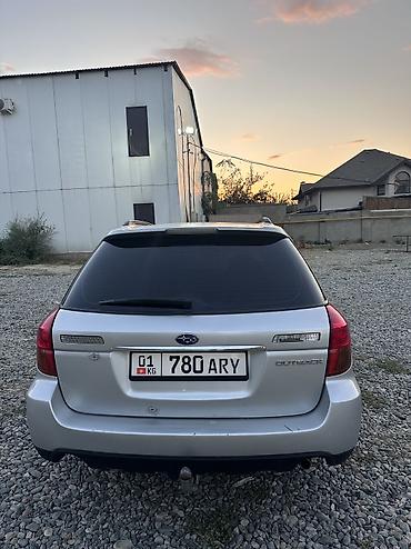 Subaru: Subaru Outback: 2006 г. — 5