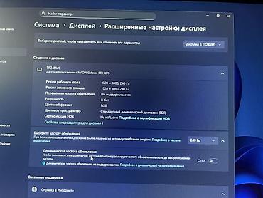 gigabyte: Компьютер, ядер - 6, ОЗУ 16 ГБ, Для работы, учебы, Новый, AMD Ryzen 5, NVIDIA GeForce RTX 3070, NVMe — 6