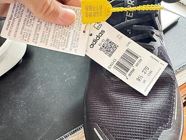 Кроссовки и спортивная обувь: Мужские кроссовки, 44, Adidas, Новый, цвет - Серый — 4