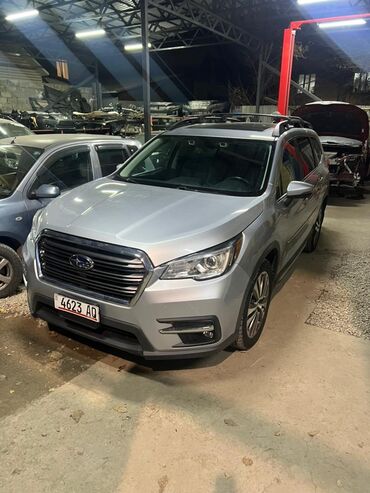 хонда элизион бишкек цена: Subaru Ascent: 2019 г., 2.4 л, Автомат, Бензин, Кроссовер