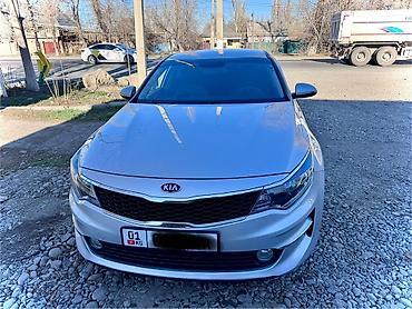2 8: Kia Optima: 2016 г., 2 л, Газ, Седан — 4