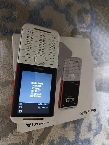 philips xenium: Nokia 5310, Б/у, цвет - Белый, 2 SIM — 4