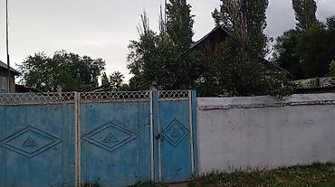 дом пр: Продаётся частный дом с участком. Характеристики: - Один этаж — 1