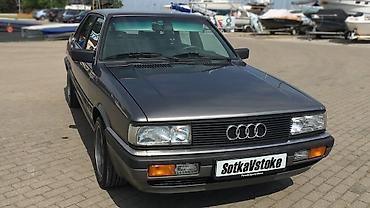 решетка ауди: Решетка радиатора Audi Новый, Оригинал — 4