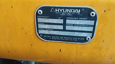 экскаватор jcb: Экскаватор, Hyundai, 2006 г., Колесный — 7