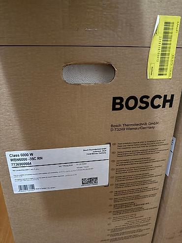 bosch kombi: Yeni Kombi Bosch 35 kVt, Ünvandan götürmə, Zəmanətli, Kredit yoxdur — 2