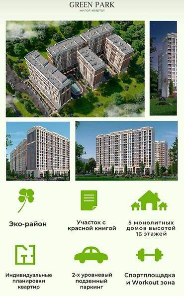 turpan tower: 1 комната, 38 м², Улан-2 мкр Элитка, 6 этаж, ПСО (под самоотделку) — 3