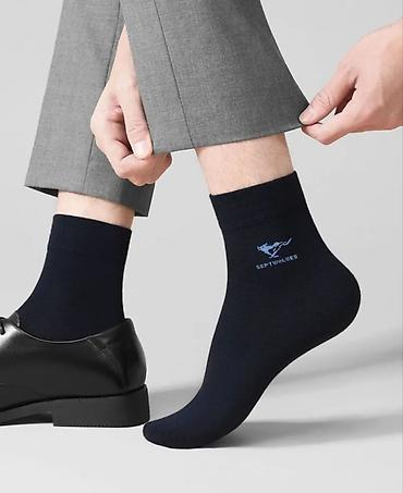 куплю трусы: Мужские тонкие спортивные носки бренда Tommy Hilfiger, в упаковке — 7