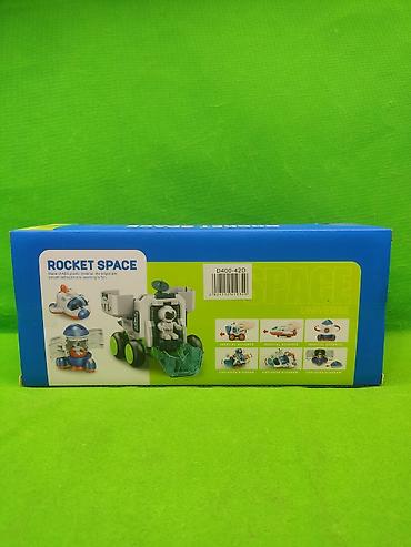 advance: Игровой набор Rocket Space — инерционные космические игрушки для детей — 2