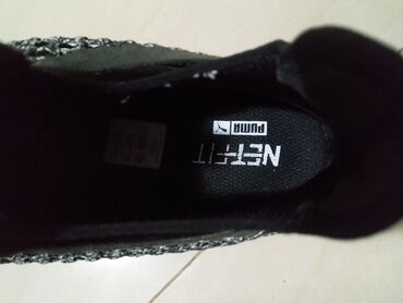 Patike: Patike, Puma, veličina - 45 — 9