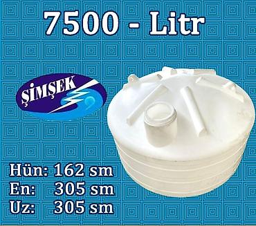 Baklar və çənlər: ŞİMŞEK LTD plastik su çənləri Həcm variantları: - 1000 litr (ölçü 1) — 16