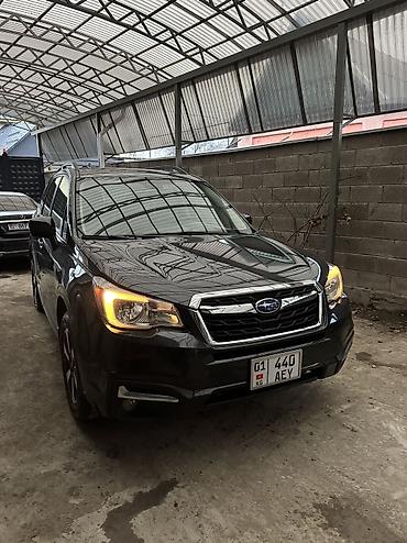 Subaru: Subaru Forester: 2018 г., 2.5 л, Вариатор, Бензин, Кроссовер — 2
