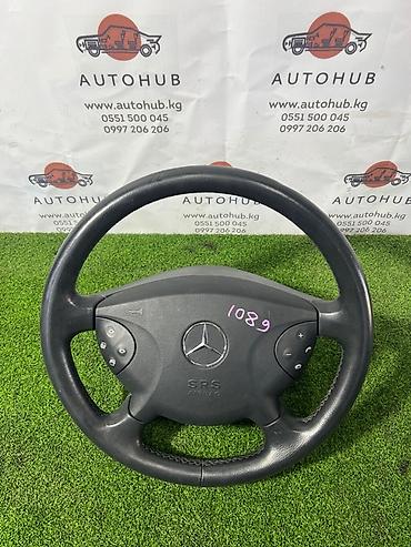 Рулевое колесо Mercedes-Benz с подушкой безопасности SRS