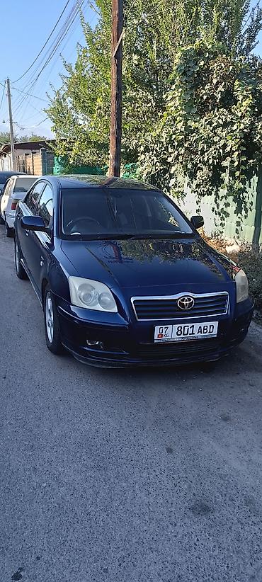 тонир: Toyota Avensis: 2004 г., 2 л, Автомат, Бензин, Лифтбек — 3
