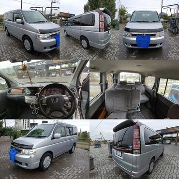 права руль механика: Honda Stepwgn: 2004 г., 2 л, Автомат, Бензин, Минивэн