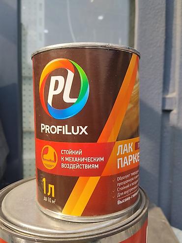 кора лиственницы: Лак для паркета PROFILUX, 1 л - Тип: паркетный лак, высокоглянцевый - — 1