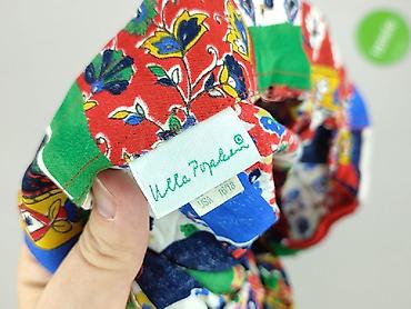 patchwork: Ulla Popken, Koszula damska, rozmiar 5XL — 5