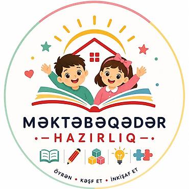 Обучение, курсы: Подготовка начальных классов и дошкольников, Азербайджанский, Индивидуальное — 1