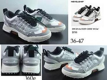 Patike: OFF WHITE, TOP MODELI, ULTRA HIT 2025-26 | Novo! ! ! Najnovije! ! ! — 17
