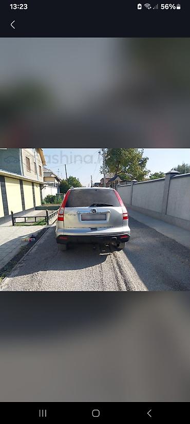 sprinter 2 2: Honda CR-V: 2009 г., 2.4 л, Автомат, Бензин, Кроссовер — 2