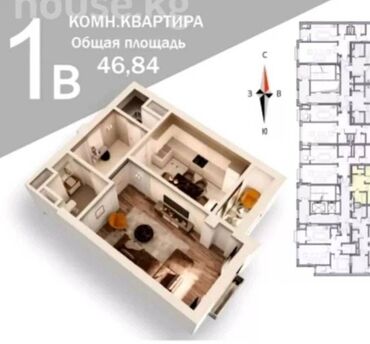 Продажа квартир: 1 комната, 47 м², Элитка, 3 этаж, ПСО (под самоотделку)