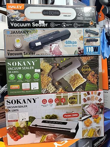 dry: Вакууматоры для дома — несколько моделей на выбор: 1) Haley Vacuum — 1